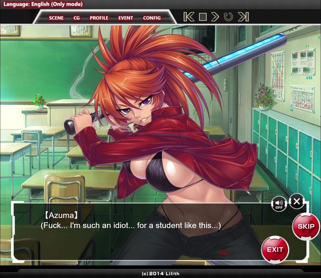 Hentai - [Yankee Teacher] Azuma Kamimura H-Scene 01 (Taimanin Asagi Battle Arena ENG)