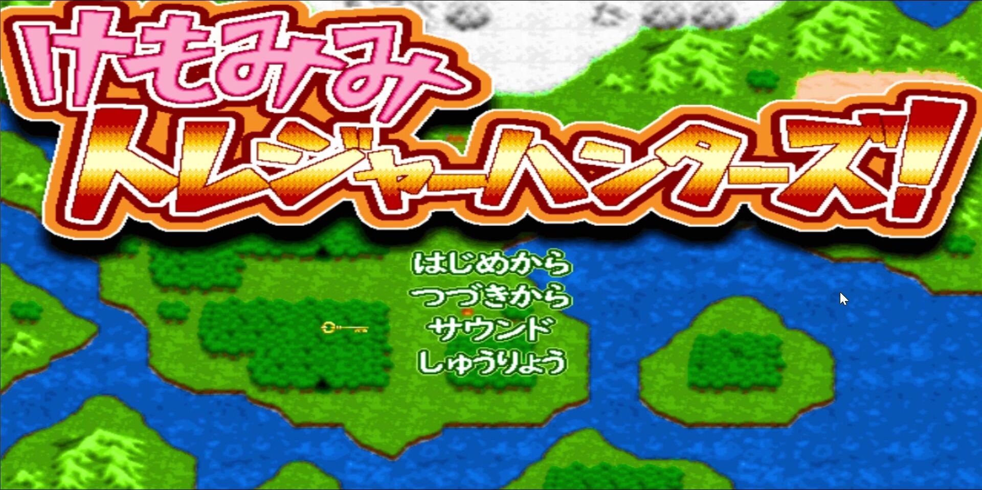original - KEMOMIMI TREASURE HUNTERS! Movie Ver.